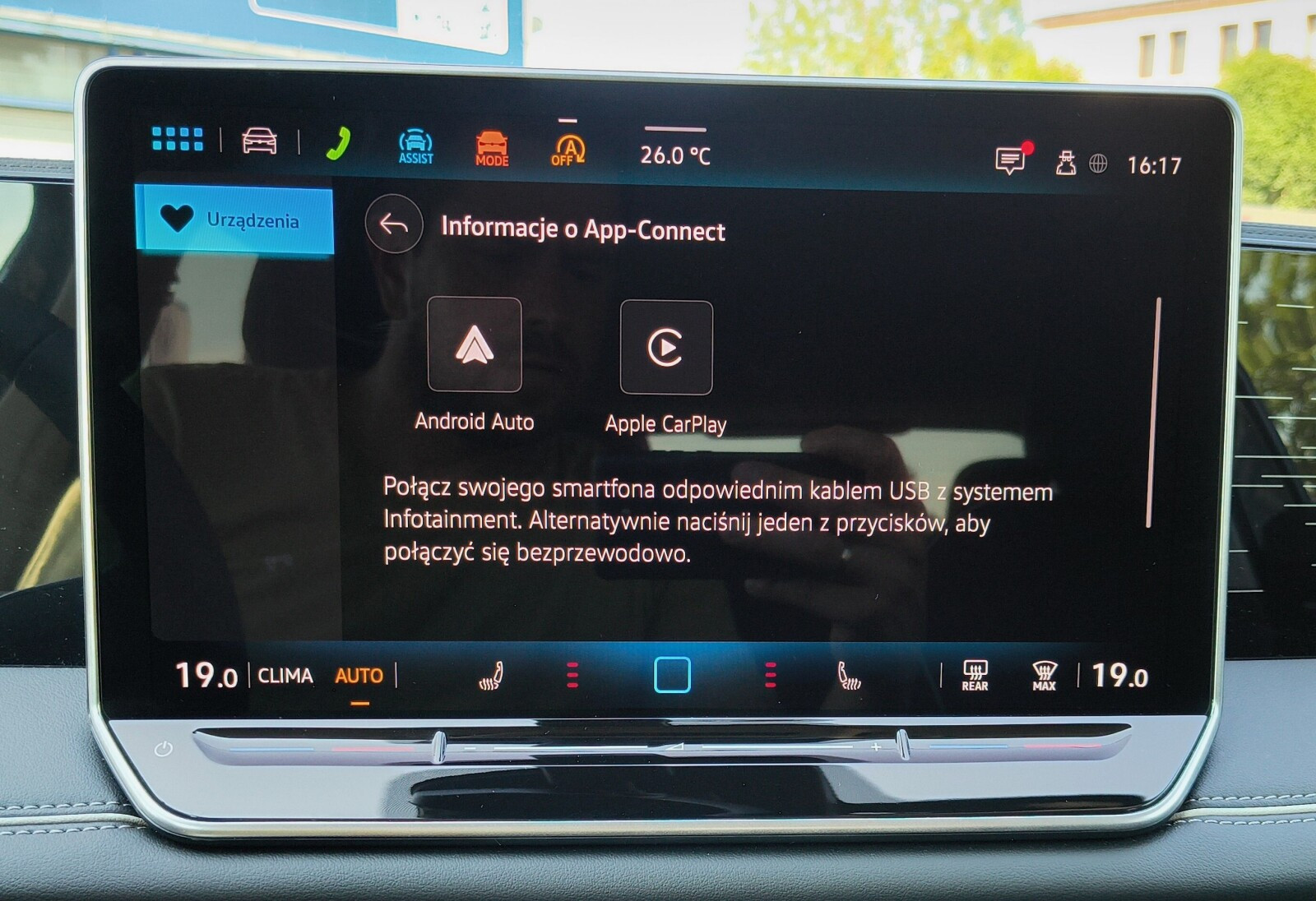 2.0 TSI 204 KM Elegance 4motion  DSG Salon PL FV 23%