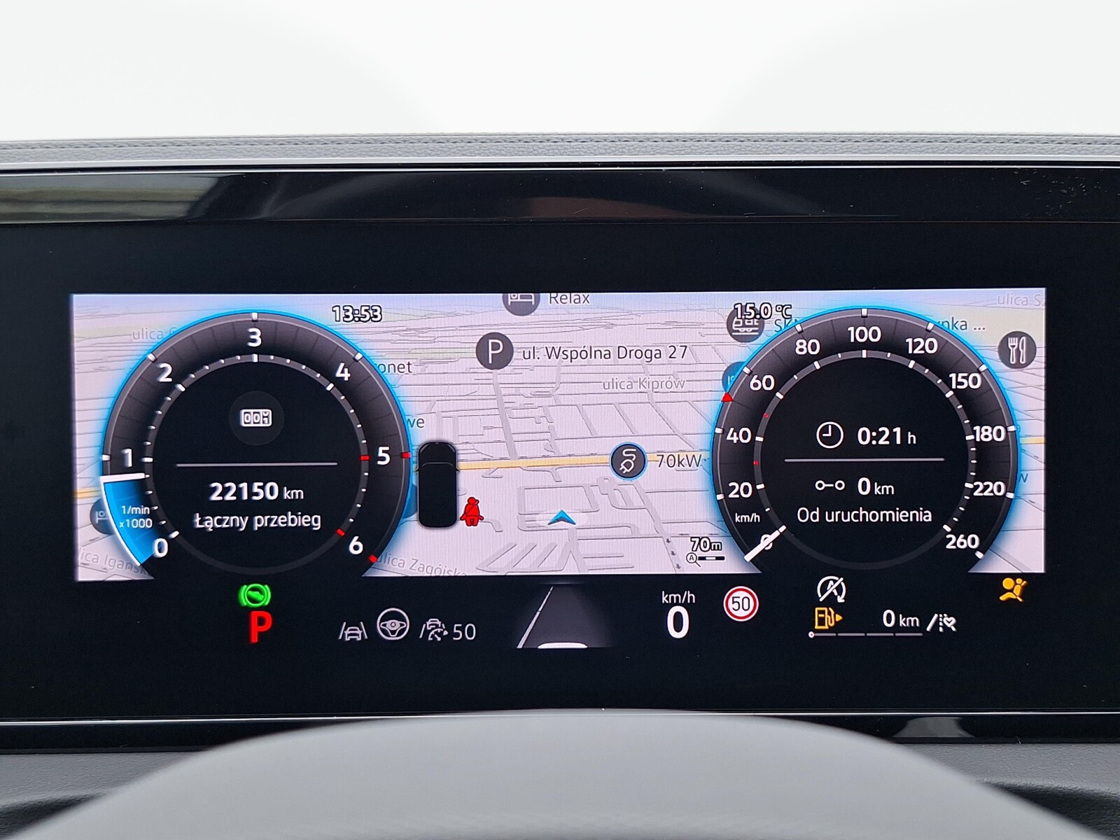 VW Tiguan 2.0 TDI 150KM DSG Hak Serwis ASO FV23%
