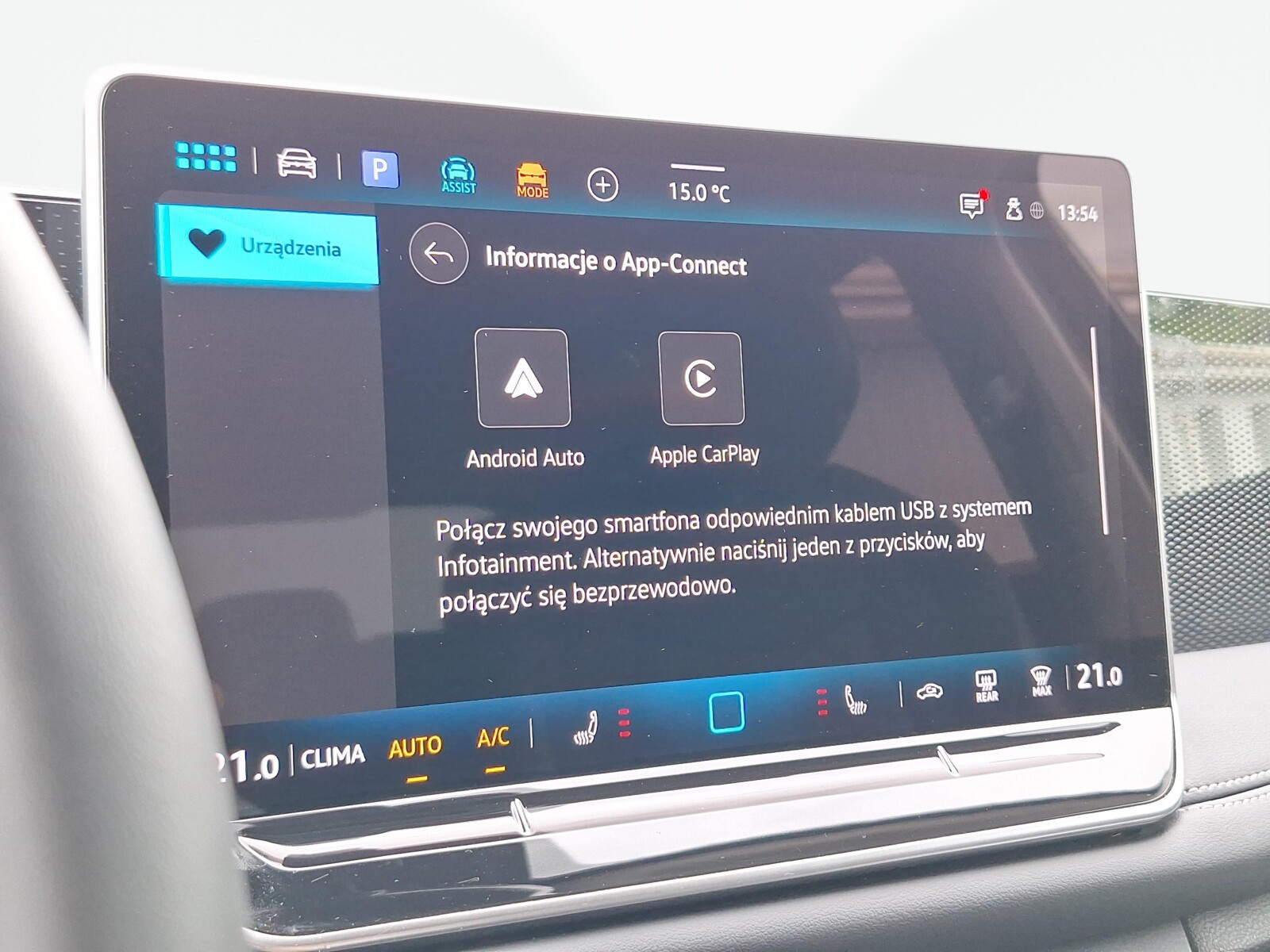 VW Tiguan 2.0 TDI 150KM DSG Hak Serwis ASO FV23%