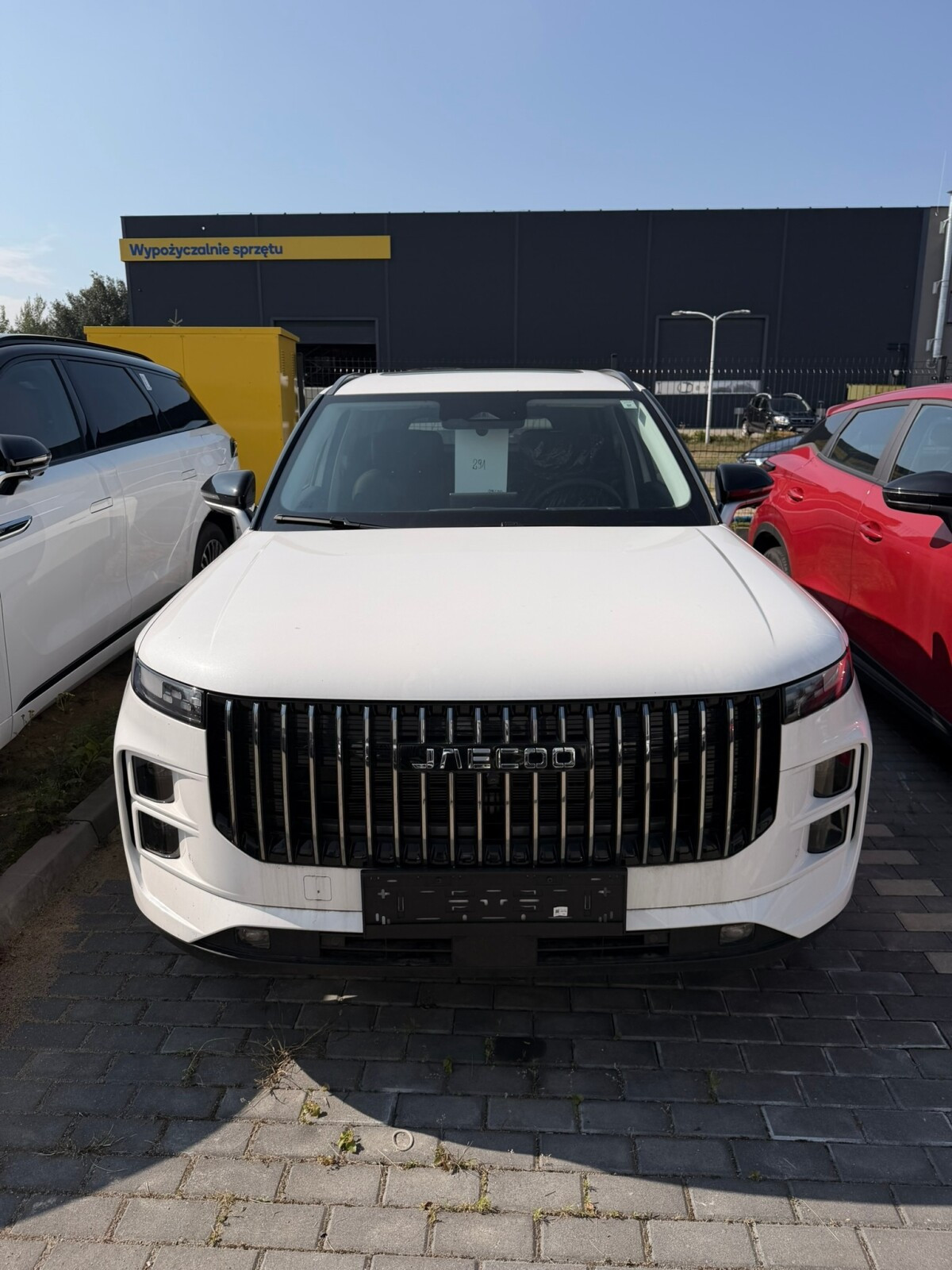 Jaecoo 7 PHEV