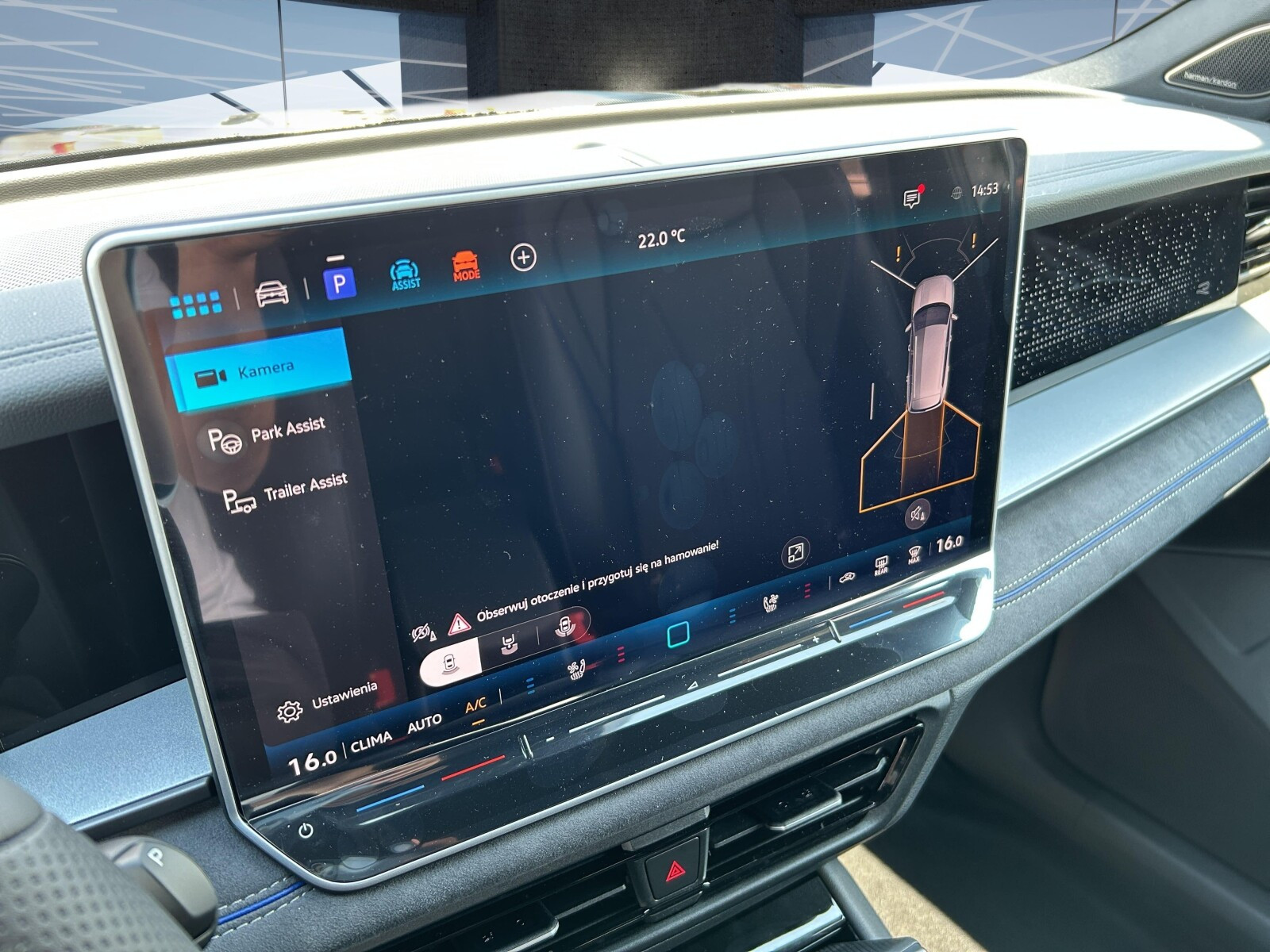 R-Line Plus 2.0 TSI 4MOTION 204 KM DSG 7