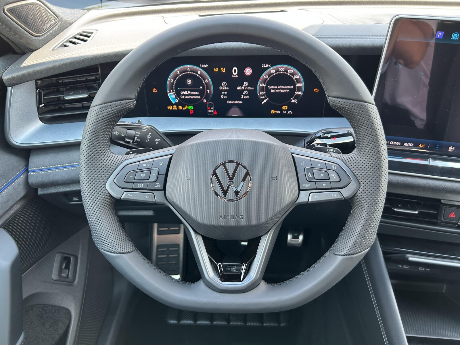 R-Line Plus 2.0 TSI 4MOTION 204 KM DSG 7