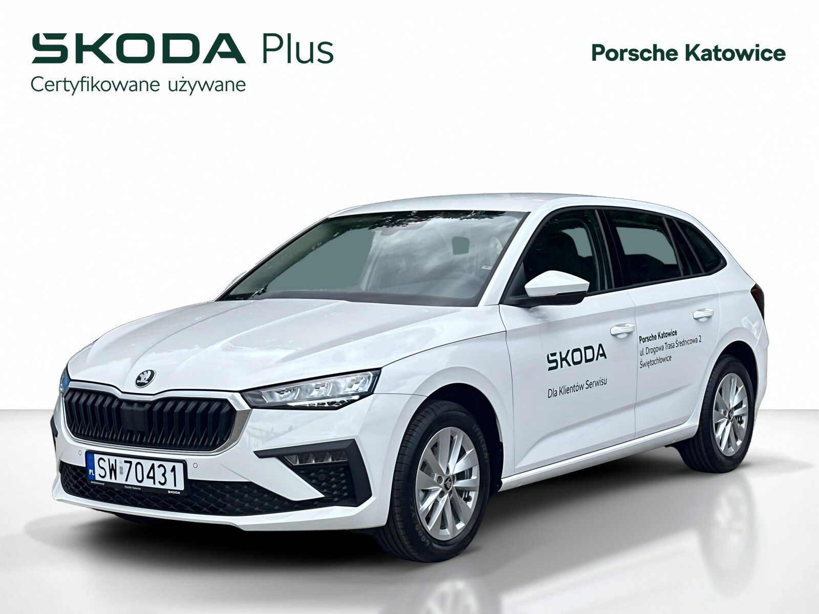 Skoda Scala