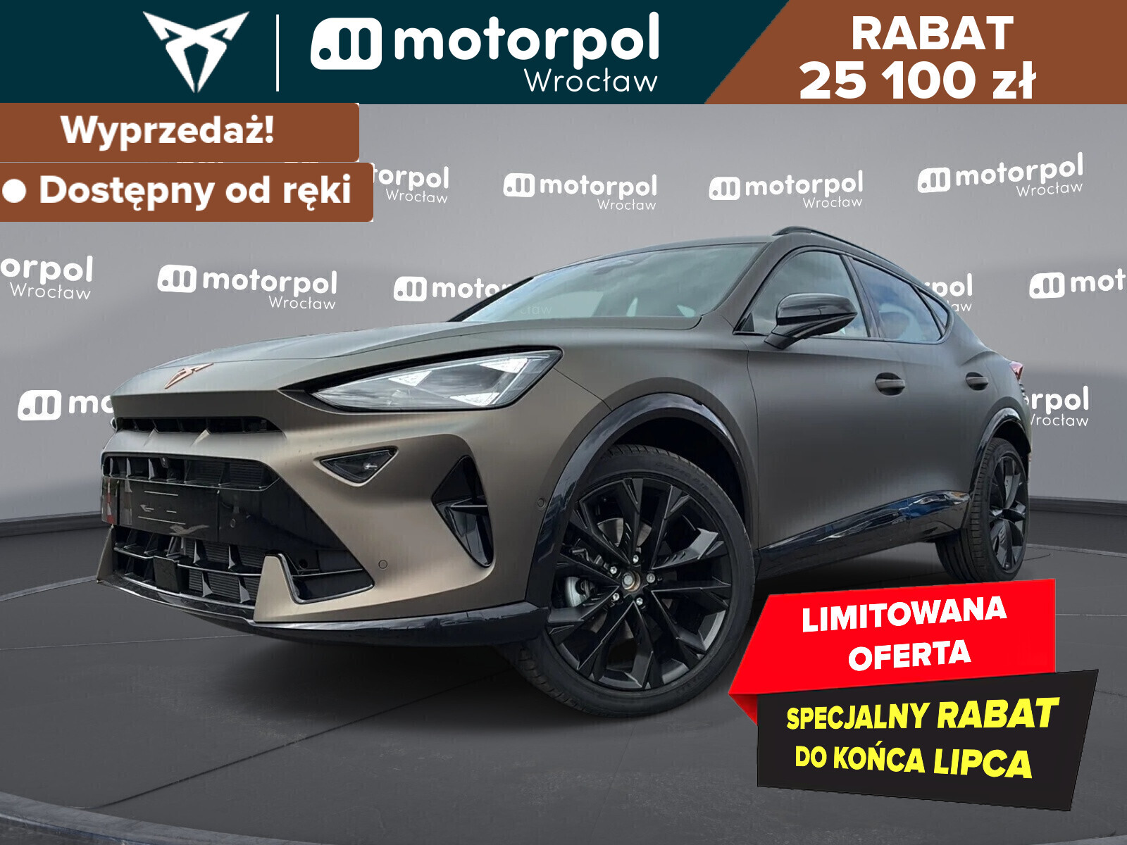 Cupra Formentor