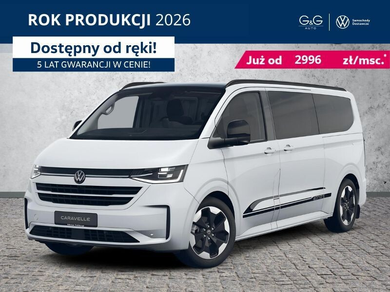 Volkswagen Caravelle