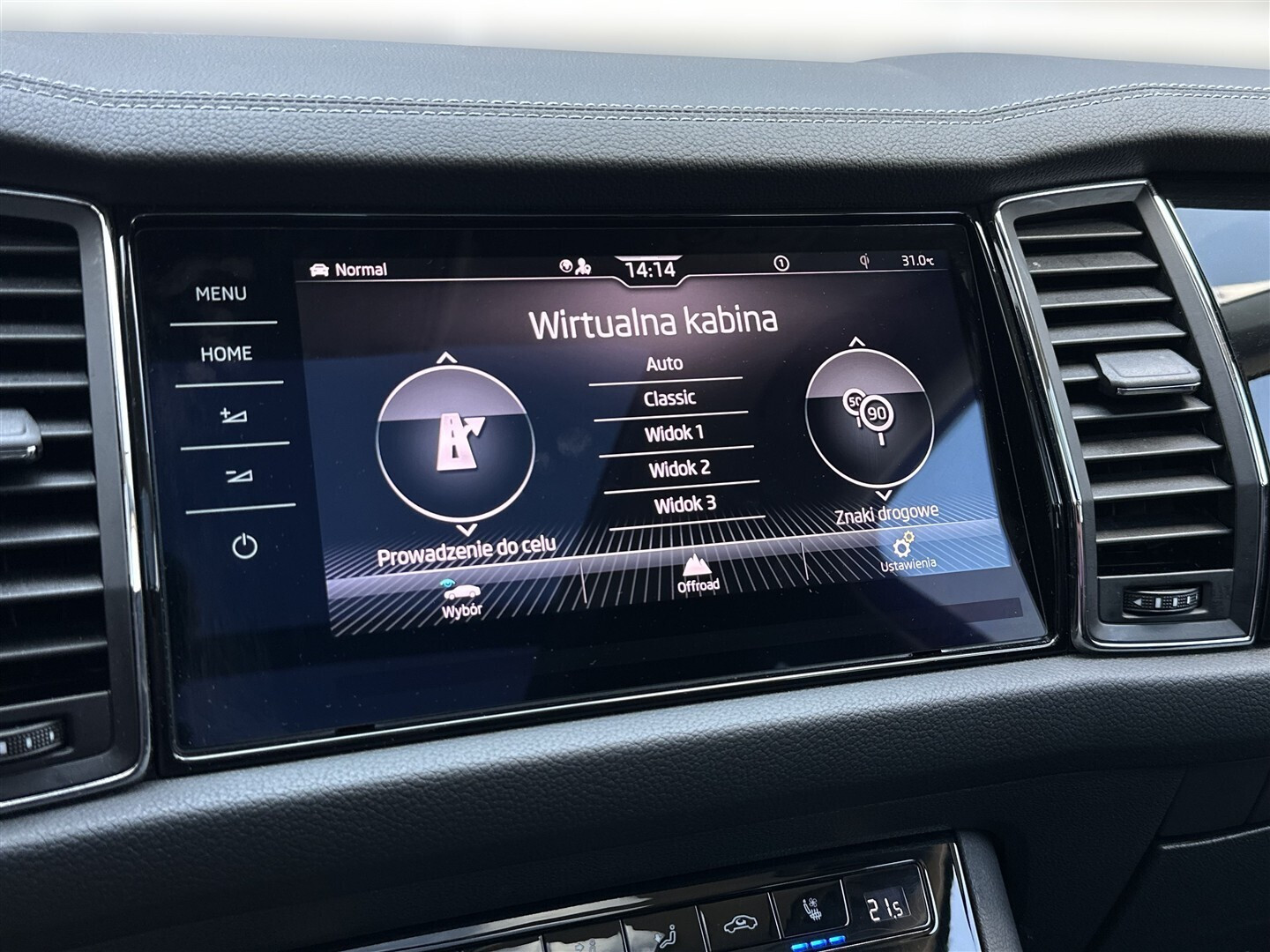 2.0TDI 200KM 4X4 L&K DSG l Webasto, Hak, Wentylowane fotele, VAT23% l