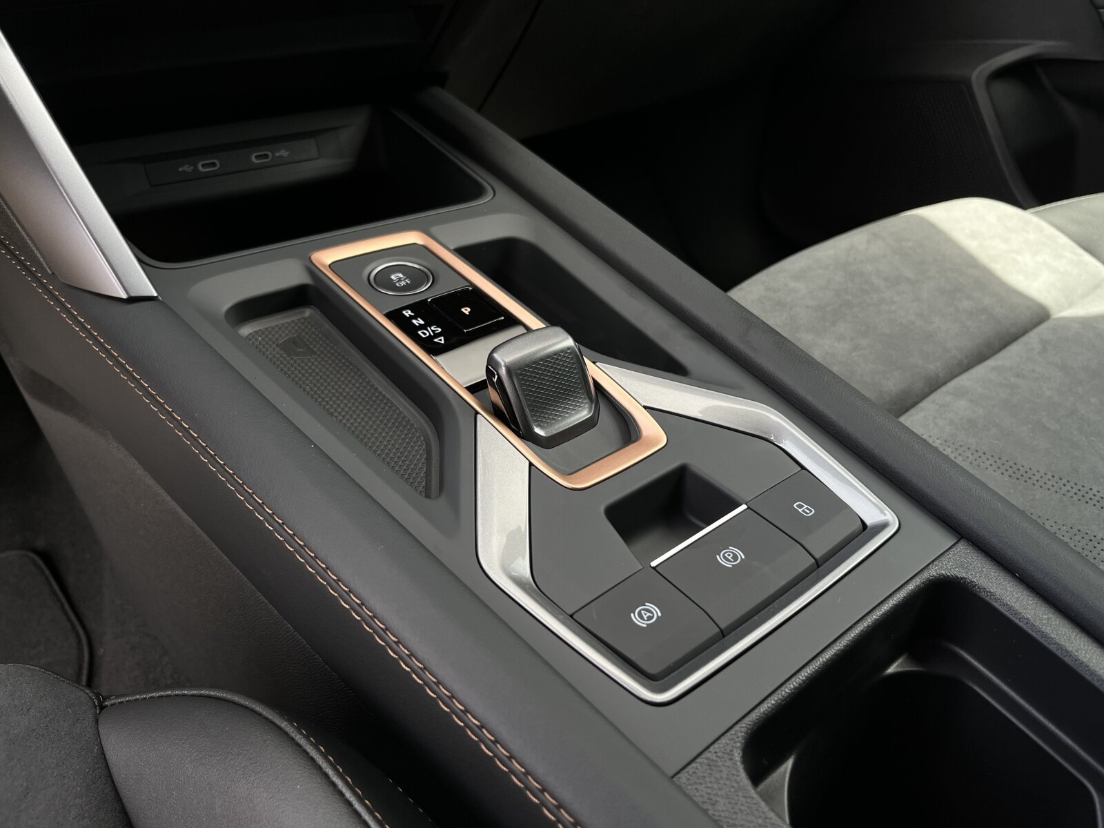 1.5 eTSI 150 KM , 7-biegowa automatyczna DSG&nbsp;| KT 171904