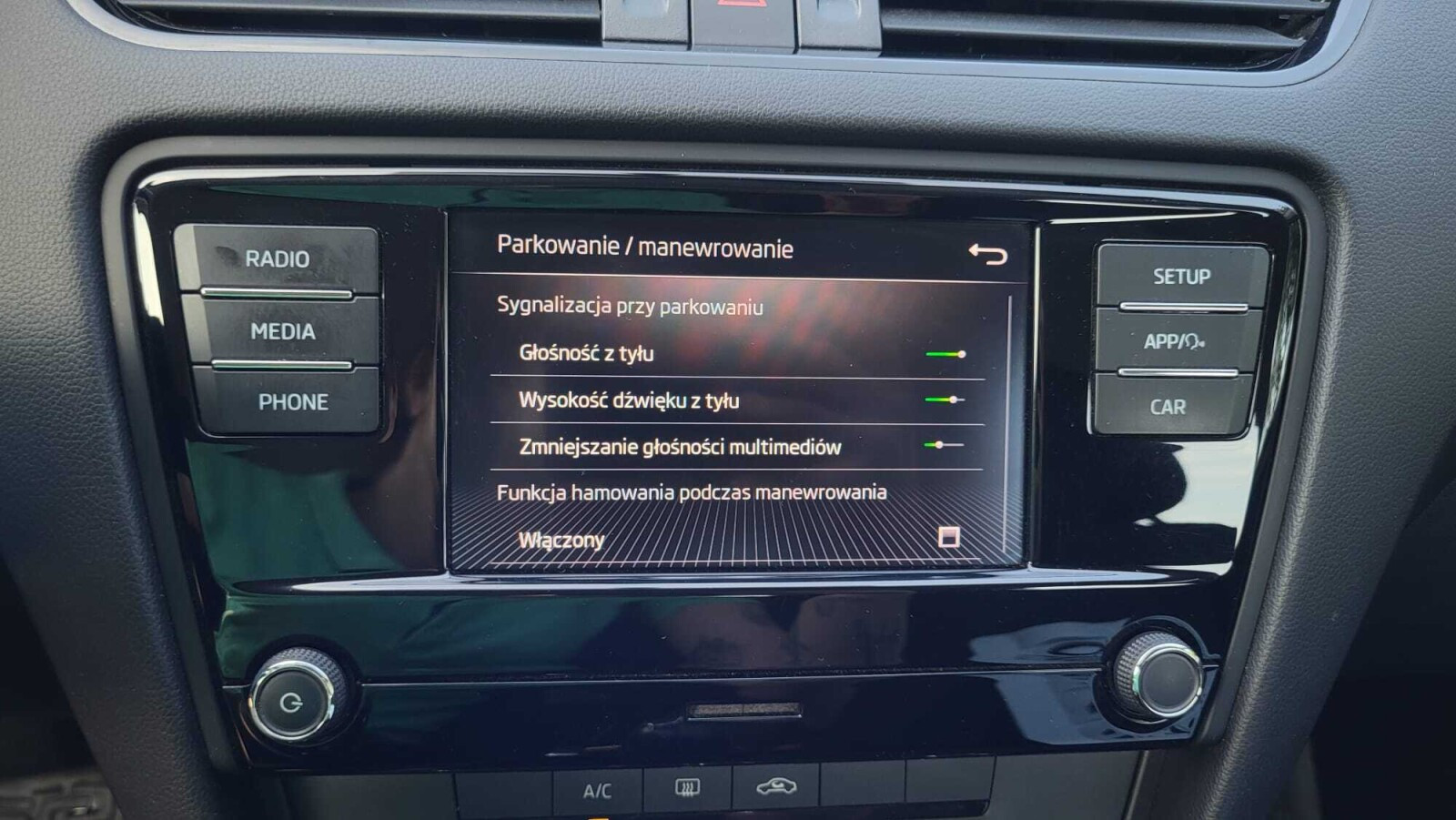 1.6 TDI 115KM 5MT; Czujniki Parkowania; Klimatyzacja; Bluetooth