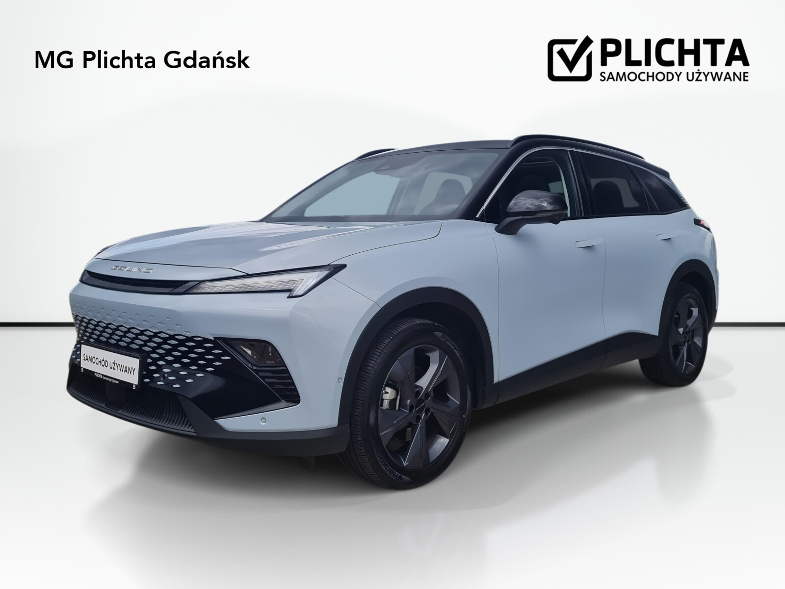 BAIC Beijing 5