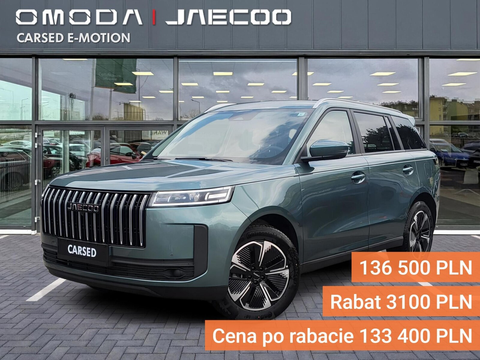 Jaecoo 5 HEV 