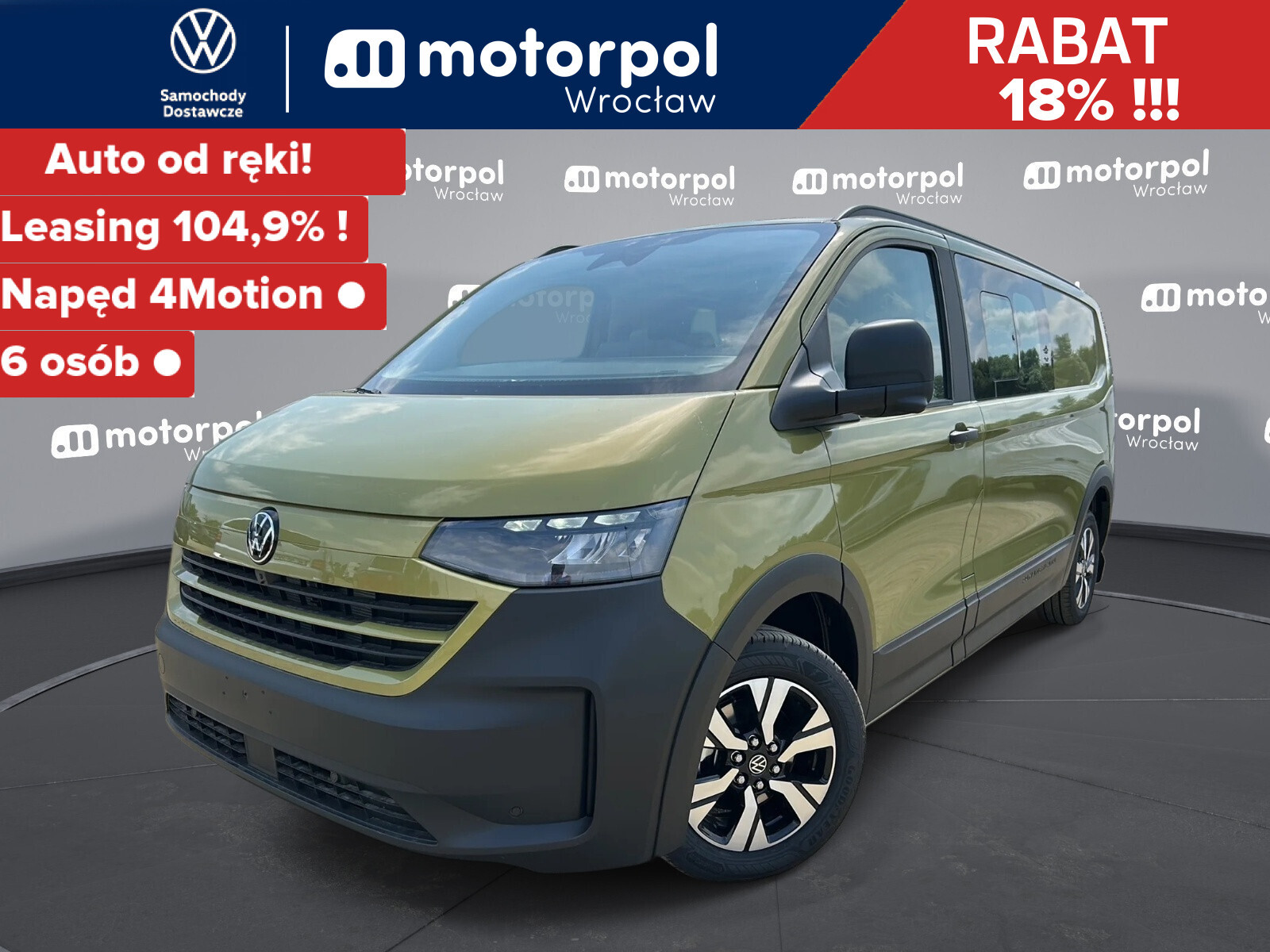 Volkswagen Transporter