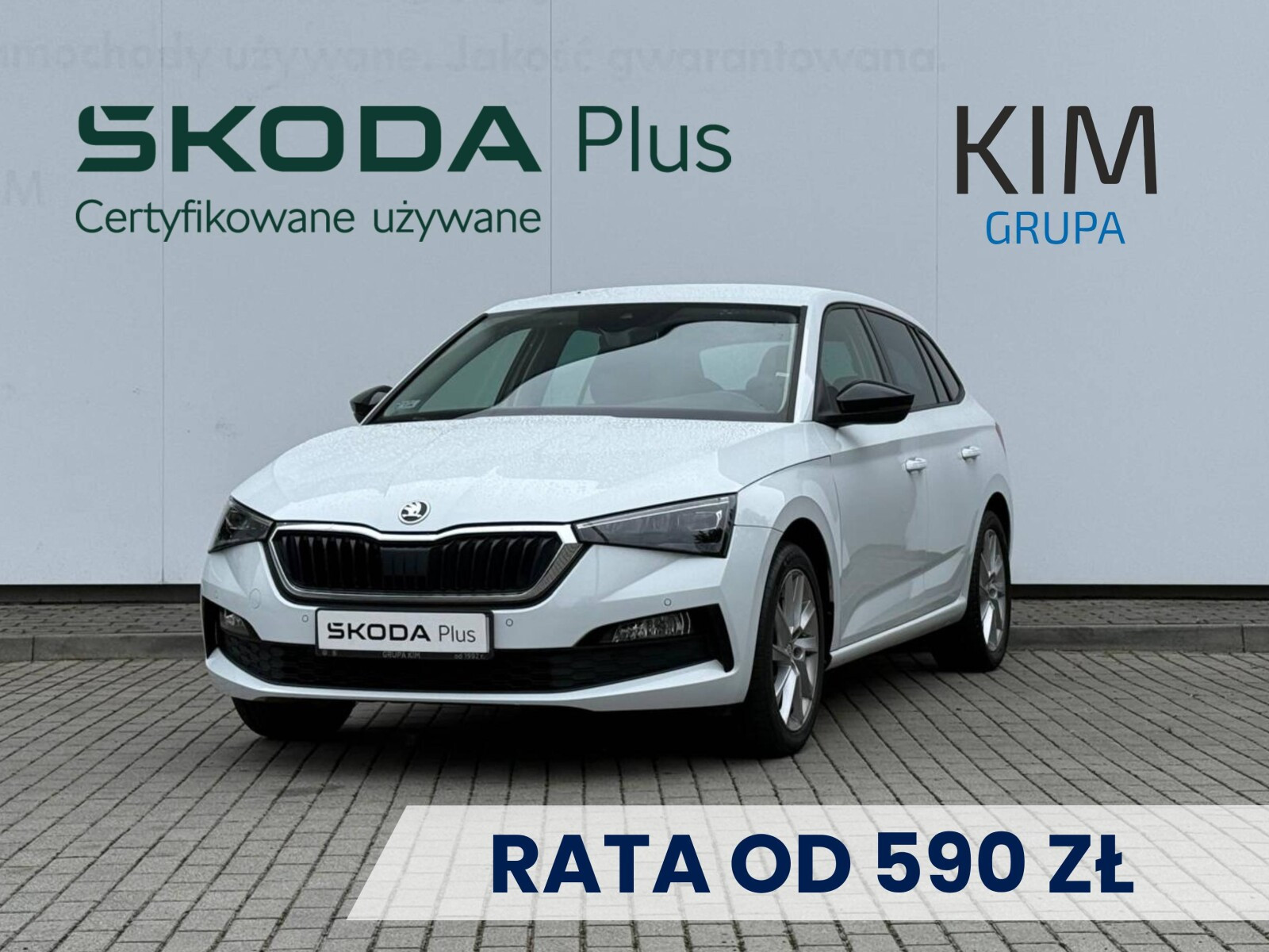 Skoda Scala