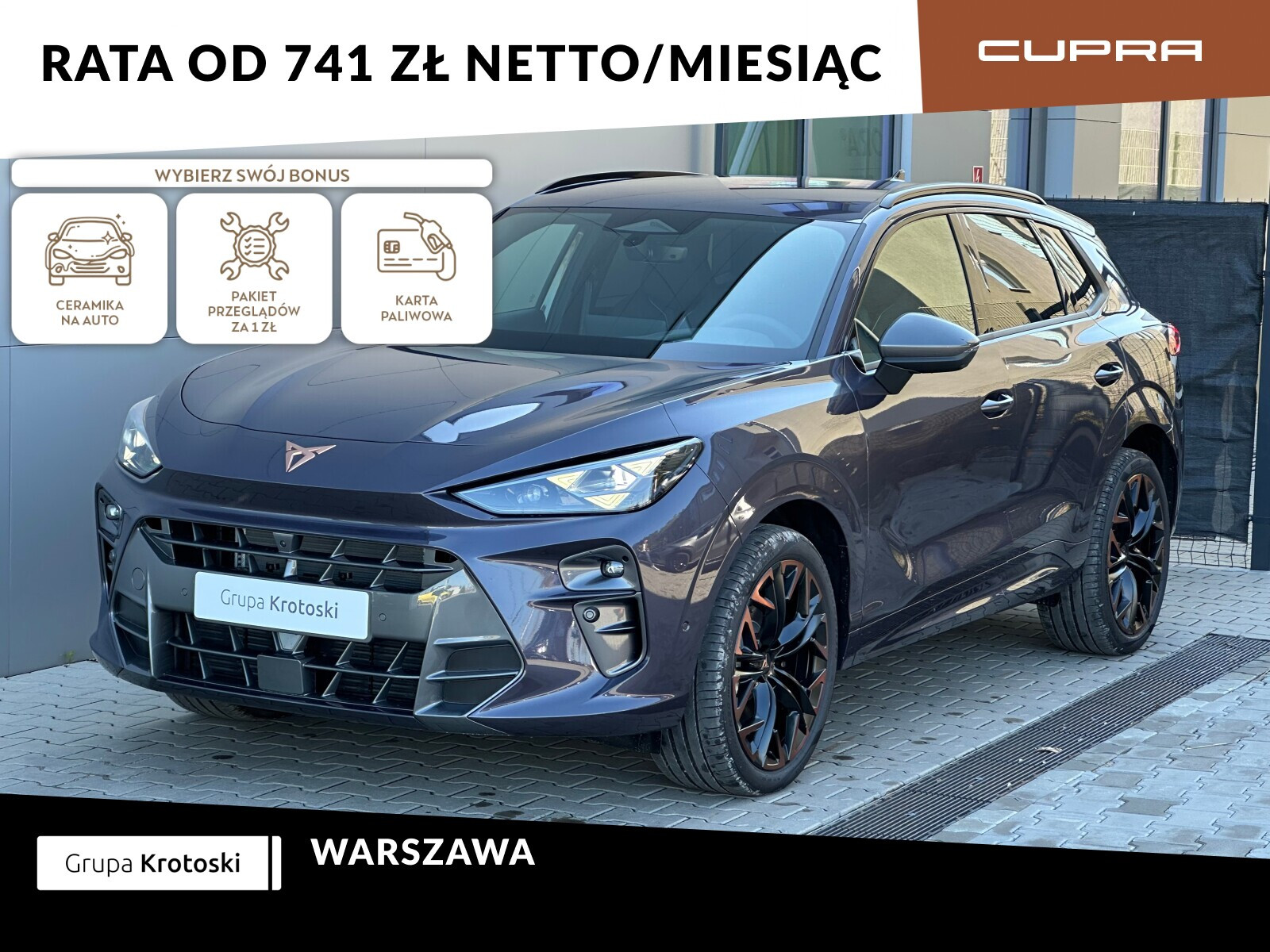 Cupra Terramar
