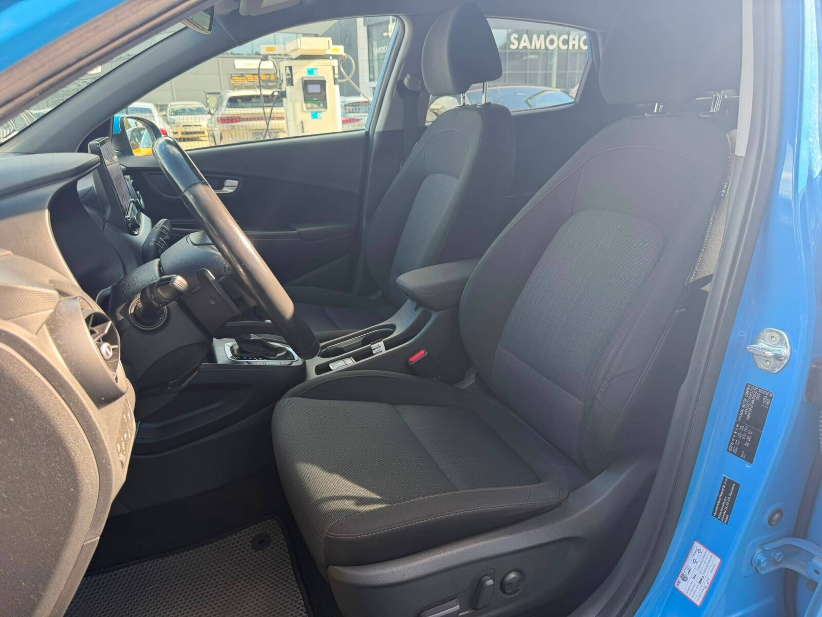 1.6 Hybrid 129 KM | Automat | Salon PL | Wersja Executive | Gwarancja