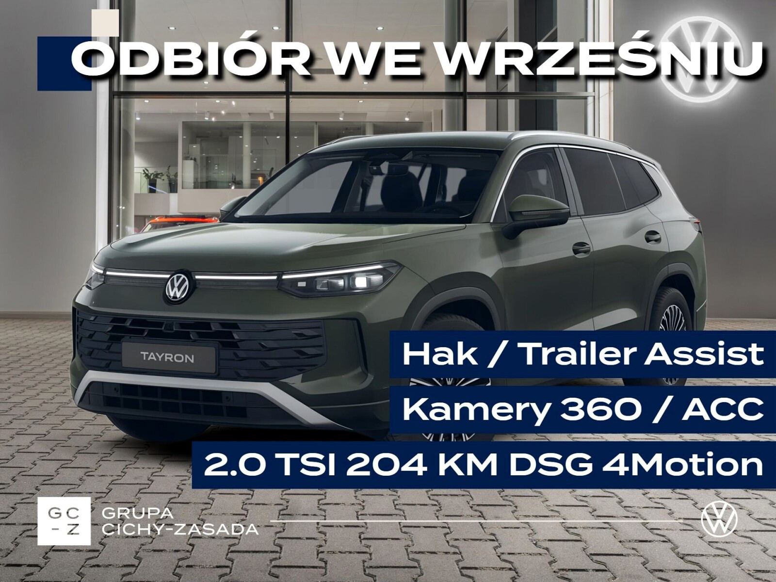 Volkswagen Tayron