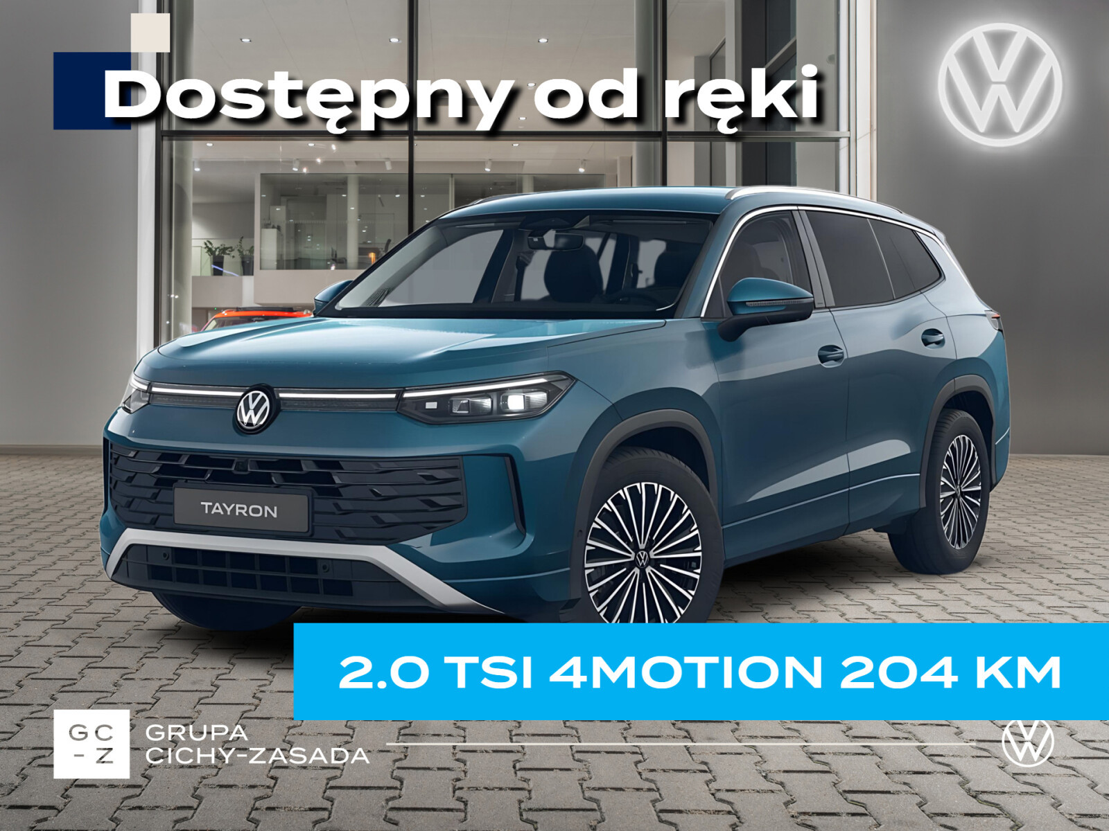 Volkswagen Tayron