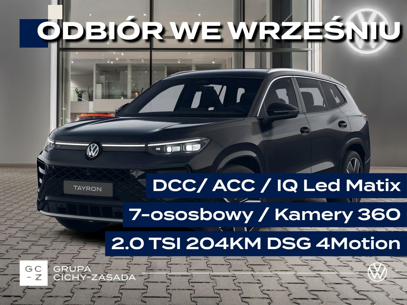 Volkswagen Tayron