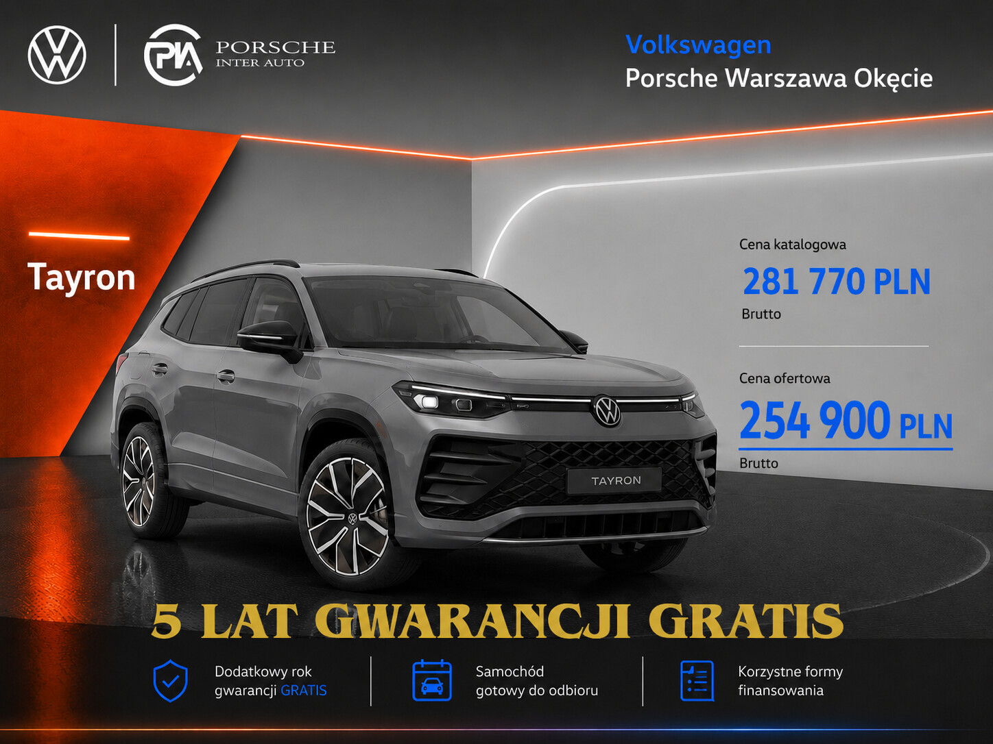 Volkswagen Tayron