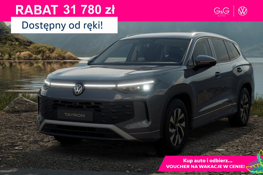 Volkswagen Tayron