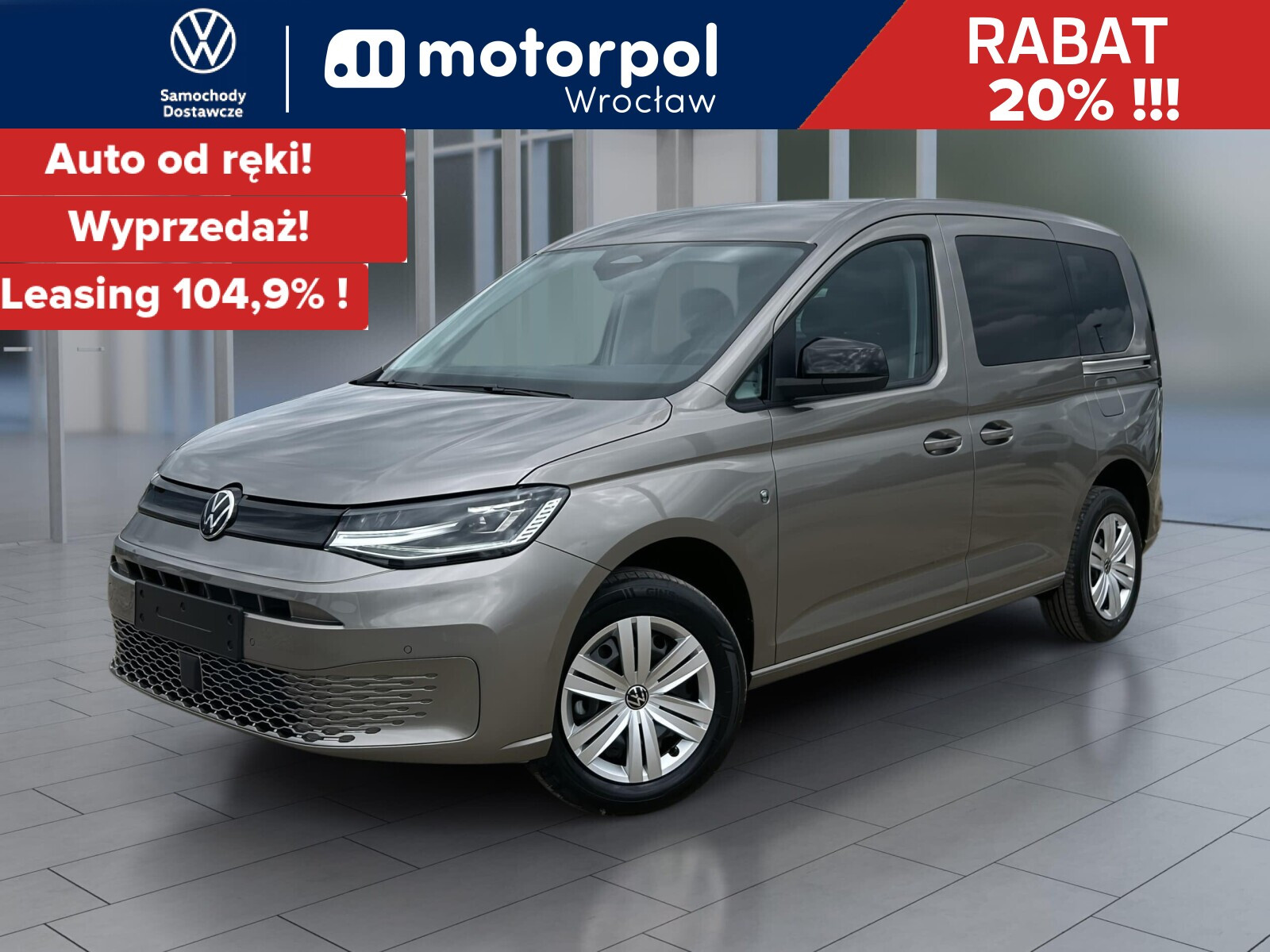 Volkswagen Caddy