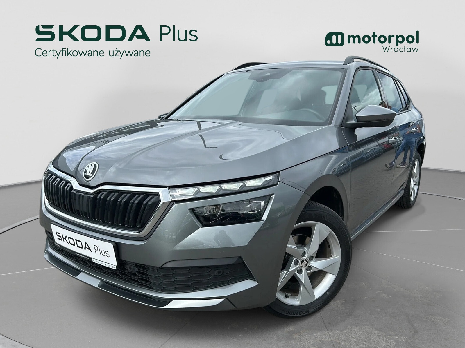 Skoda Kamiq