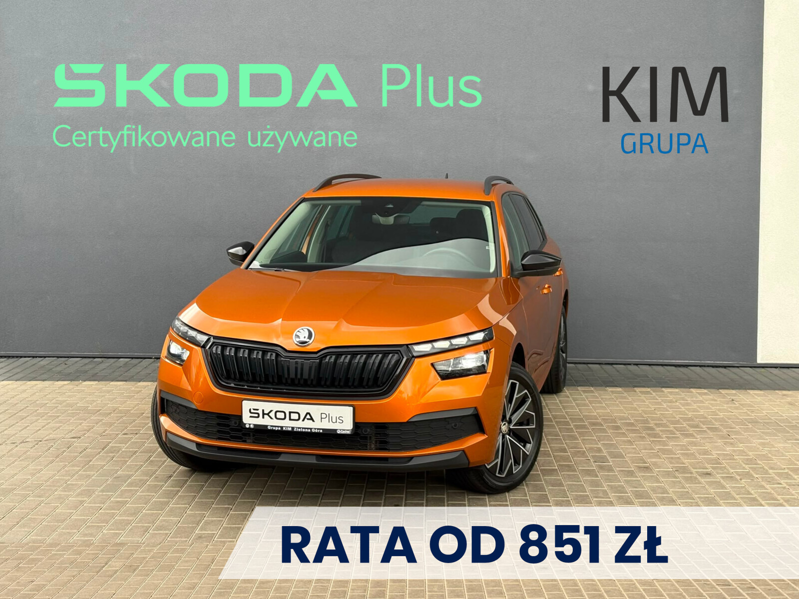 Skoda Kamiq