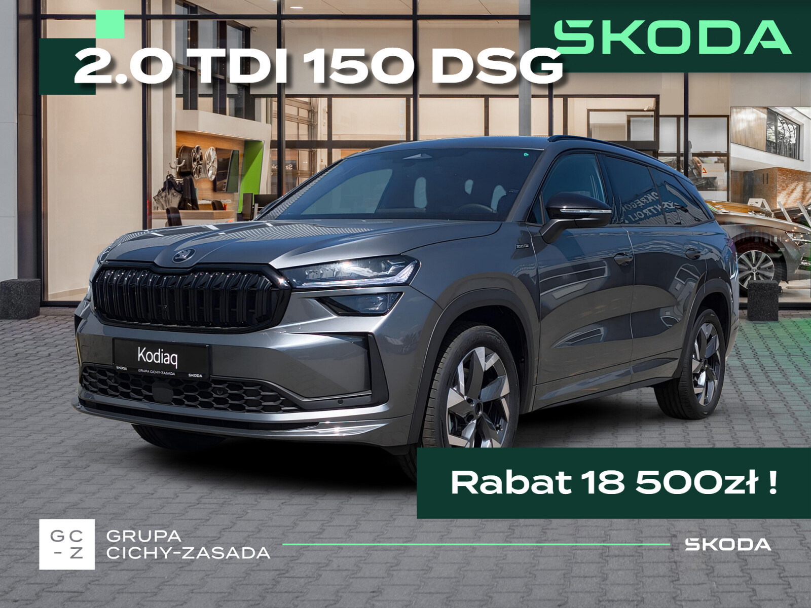 Skoda Kodiaq