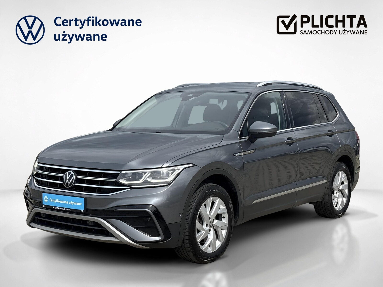 Volkswagen Tiguan Allspace