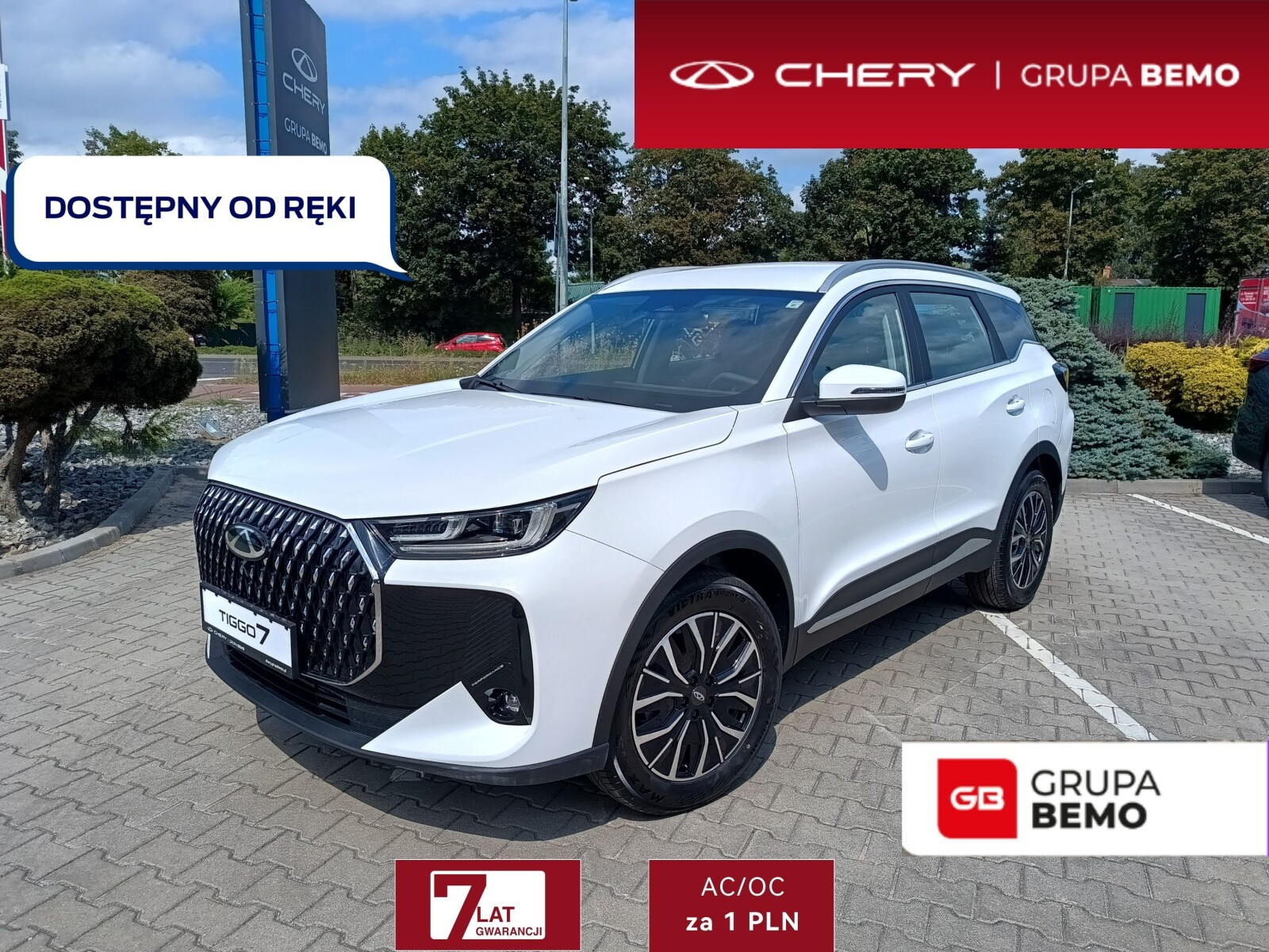 Chery Tiggo 7