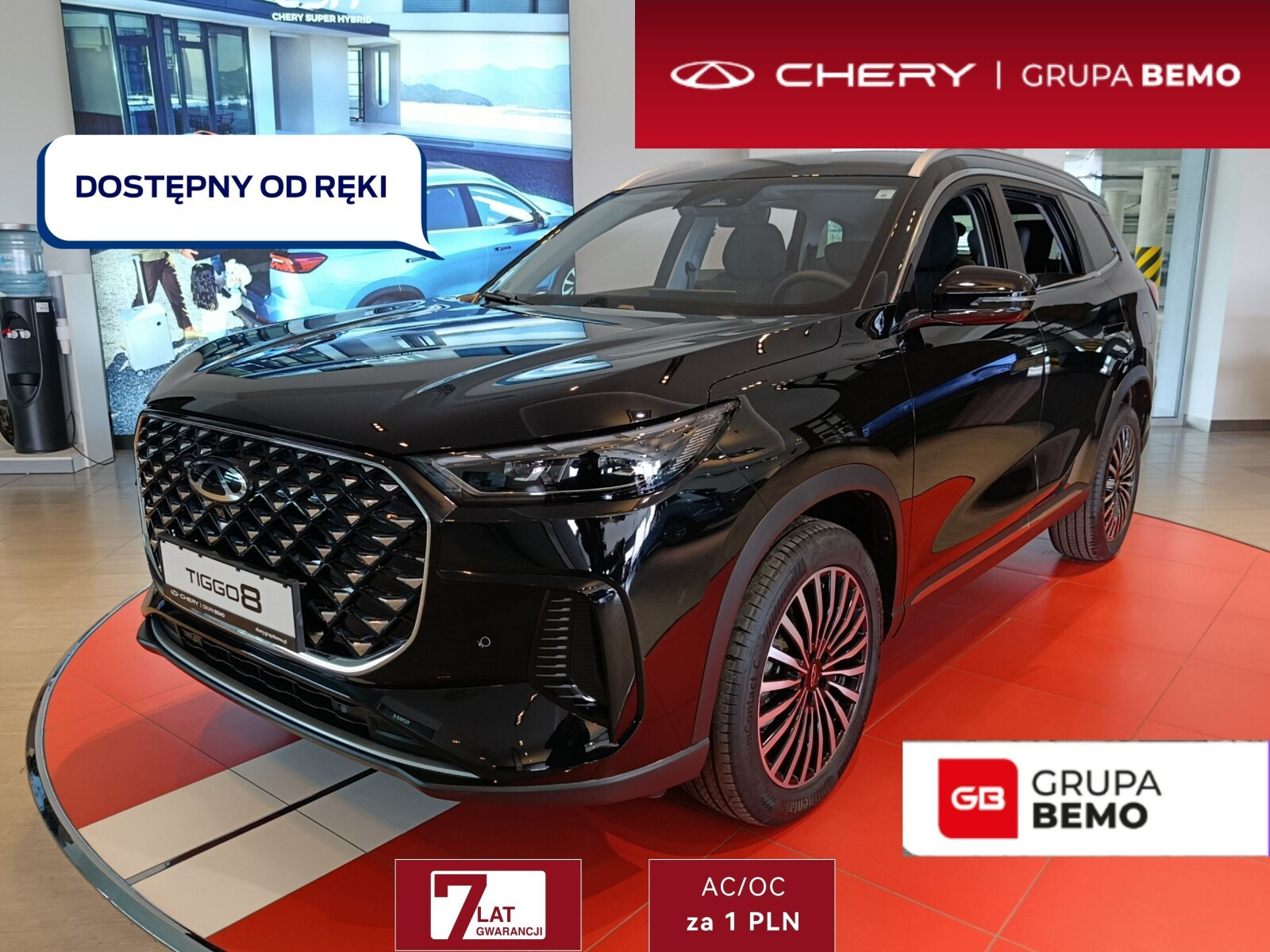 Chery Tiggo 8