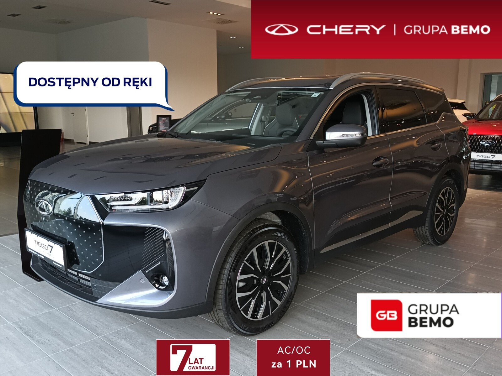 Chery Tiggo 7 PHEV