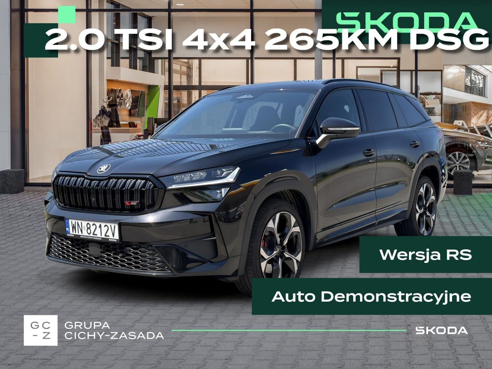 Skoda Kodiaq