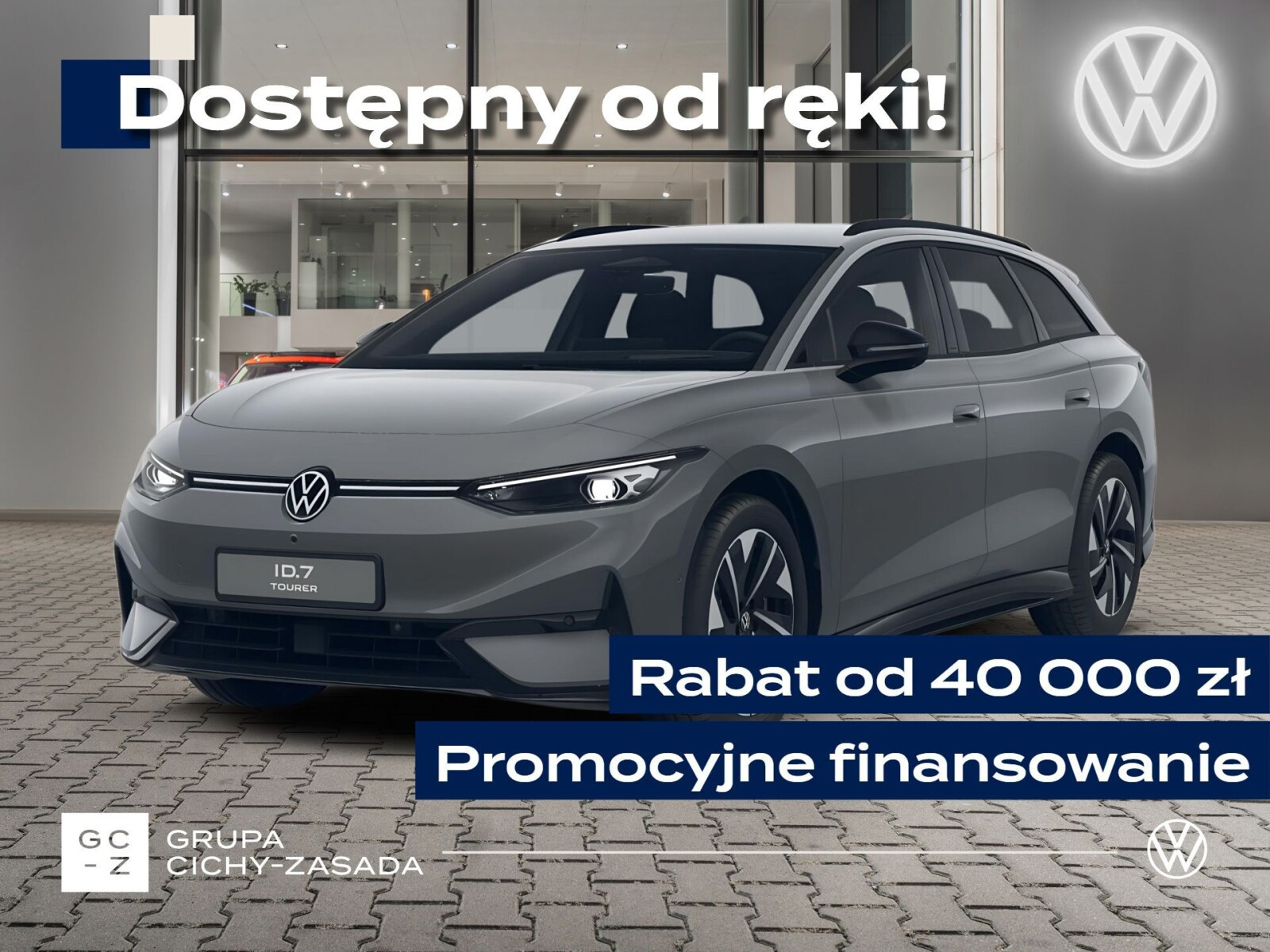 Volkswagen ID.7 Tourer