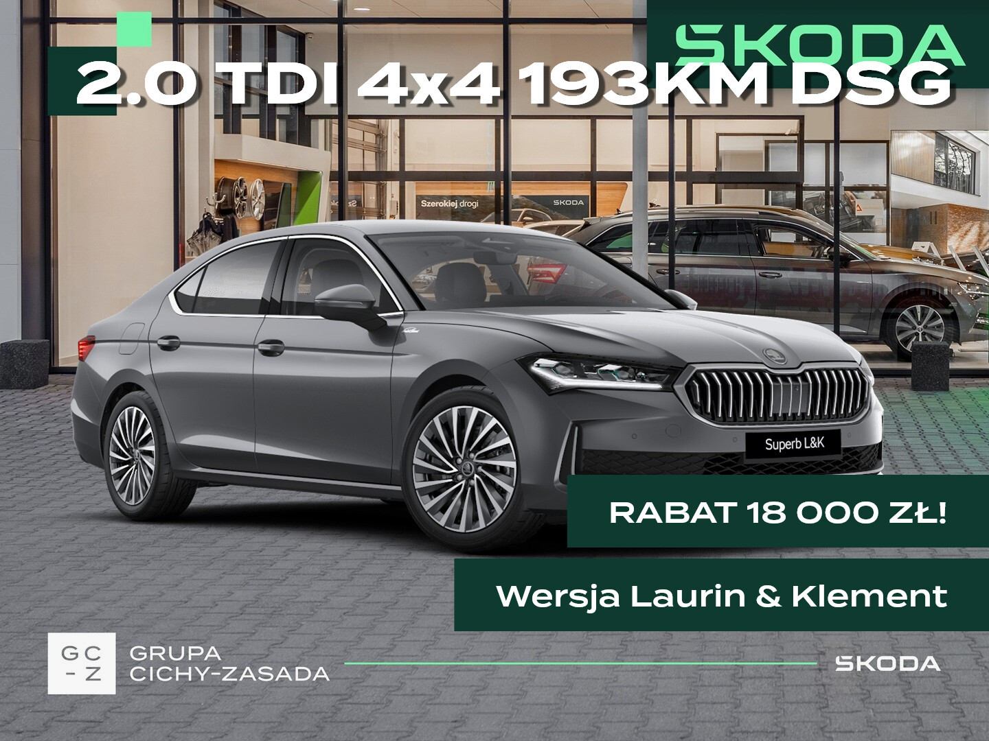 Skoda Superb