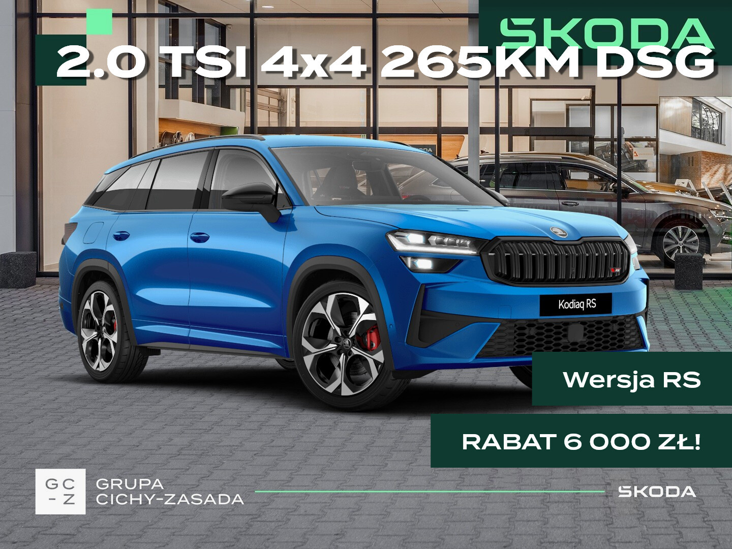 Skoda Kodiaq