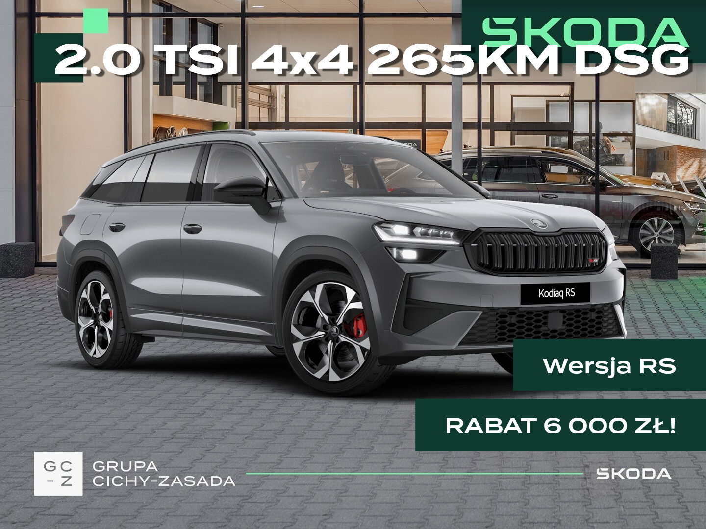 Skoda Kodiaq