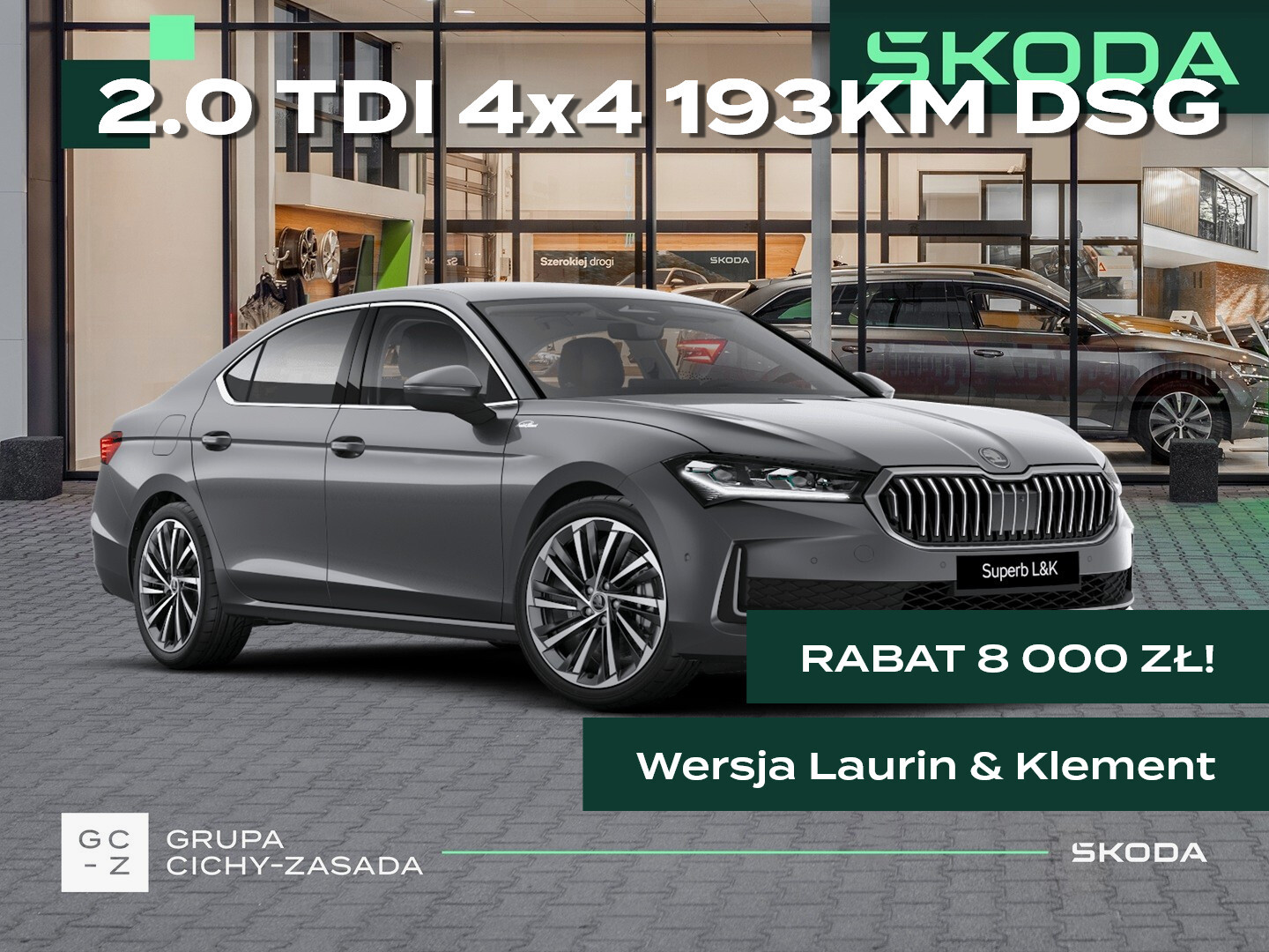 Skoda Superb