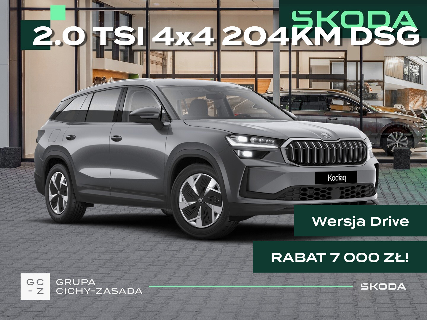 Skoda Kodiaq