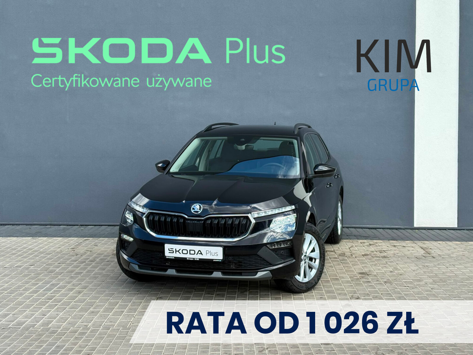 Skoda Kamiq
