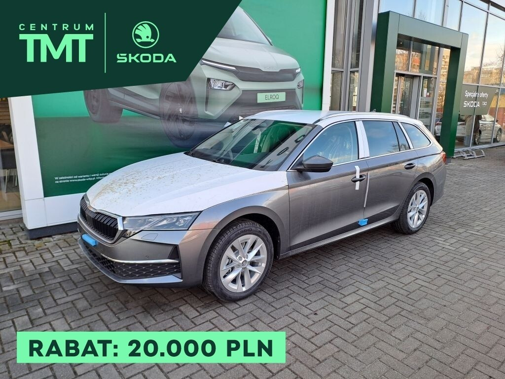 Skoda Octavia Combi