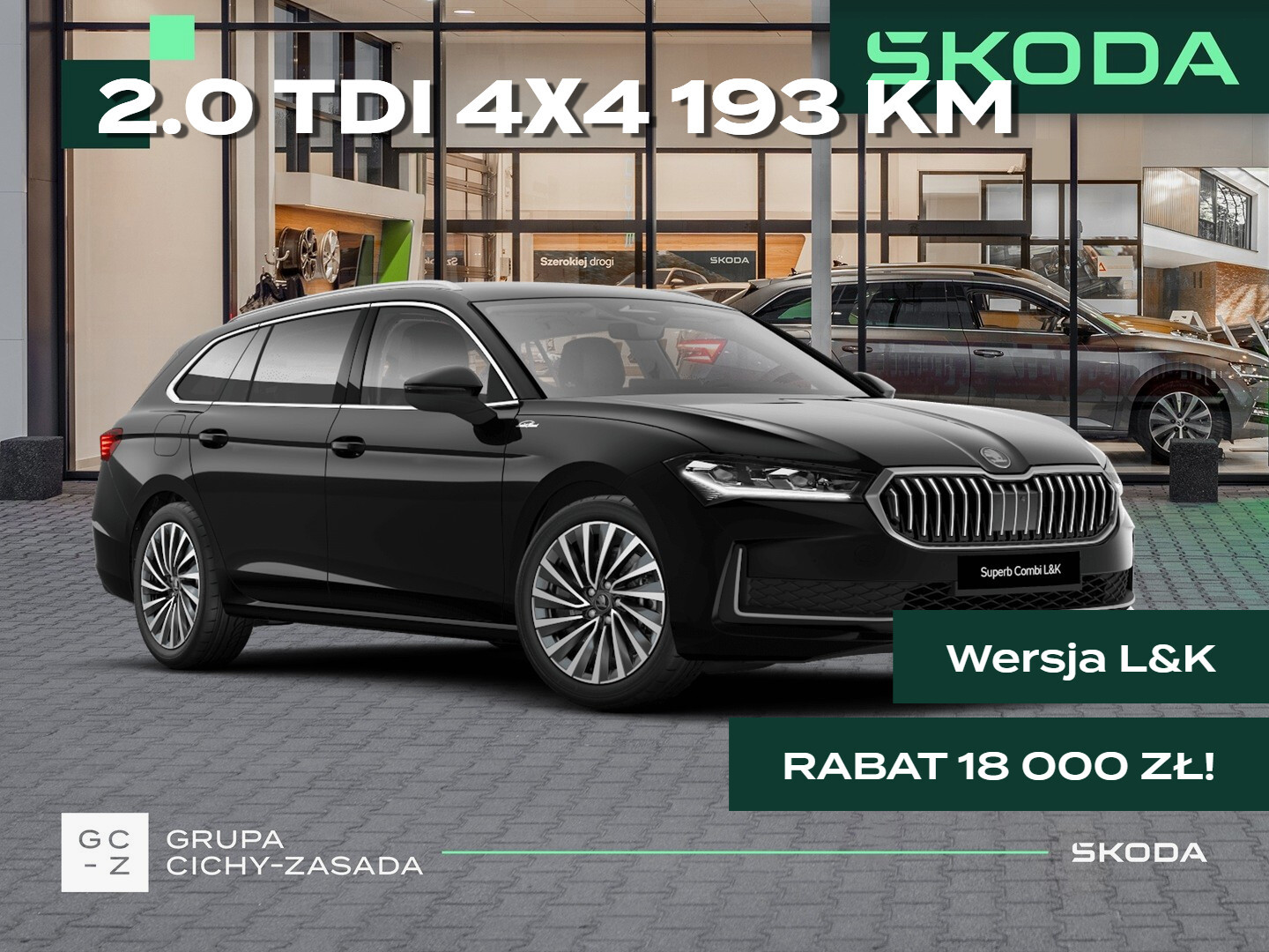 Skoda Superb Combi