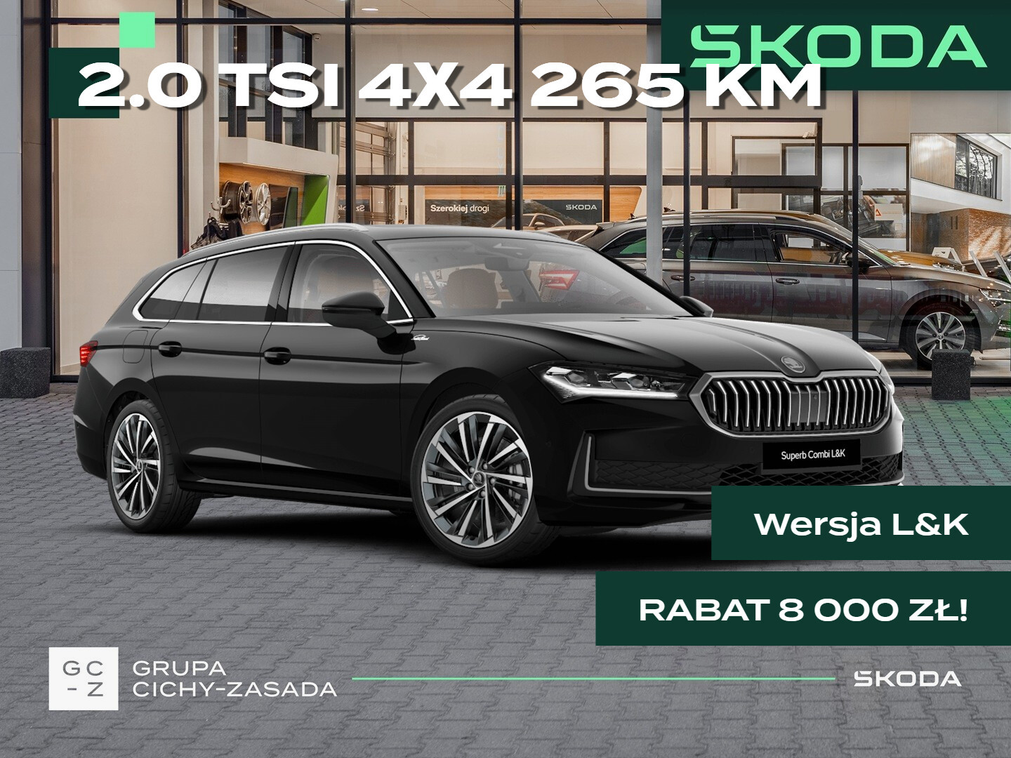 Skoda Superb Combi