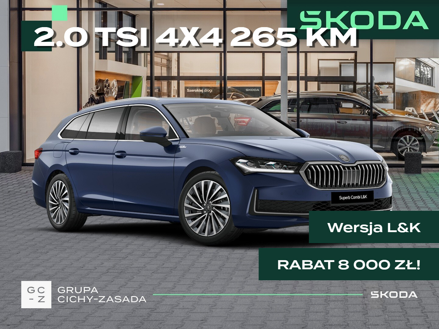 Skoda Superb Combi