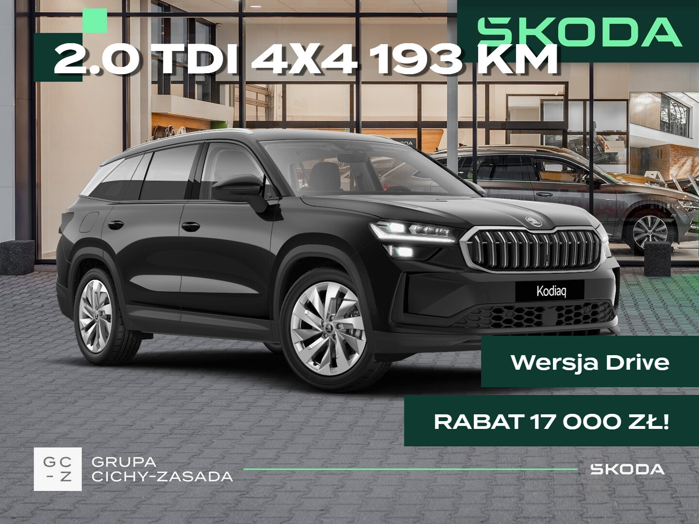 Skoda Kodiaq