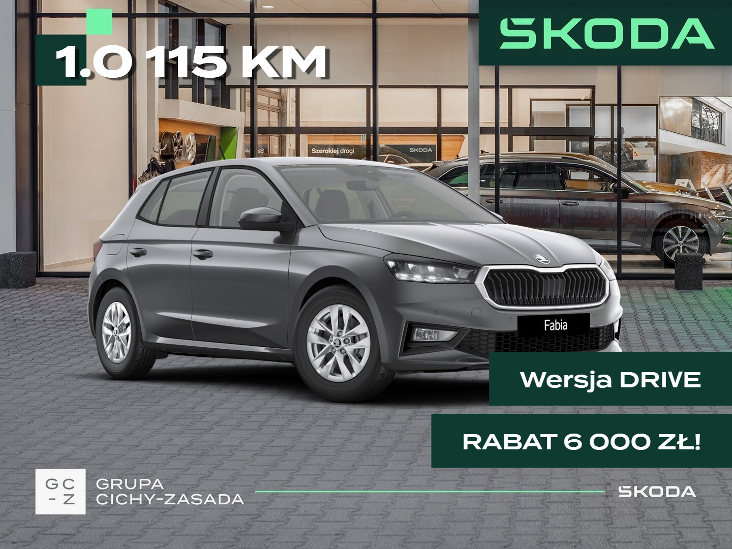 Skoda Fabia