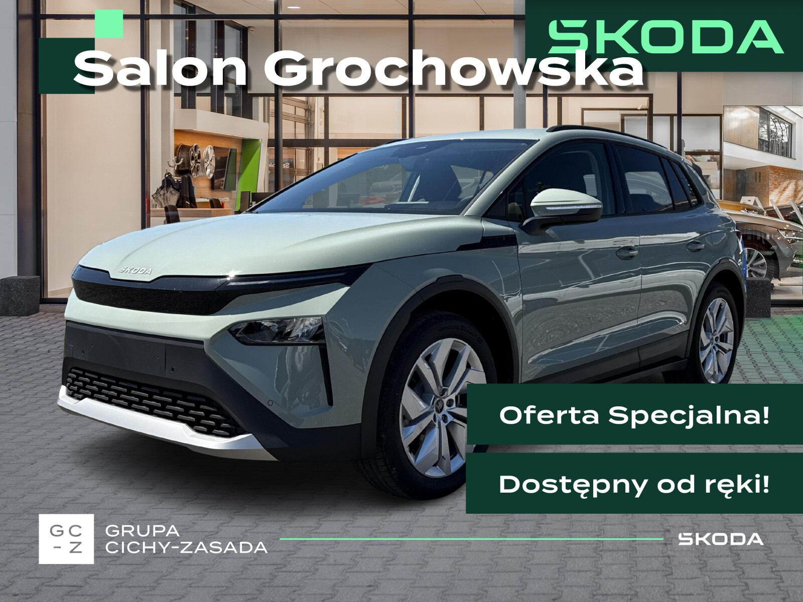 Skoda Elroq