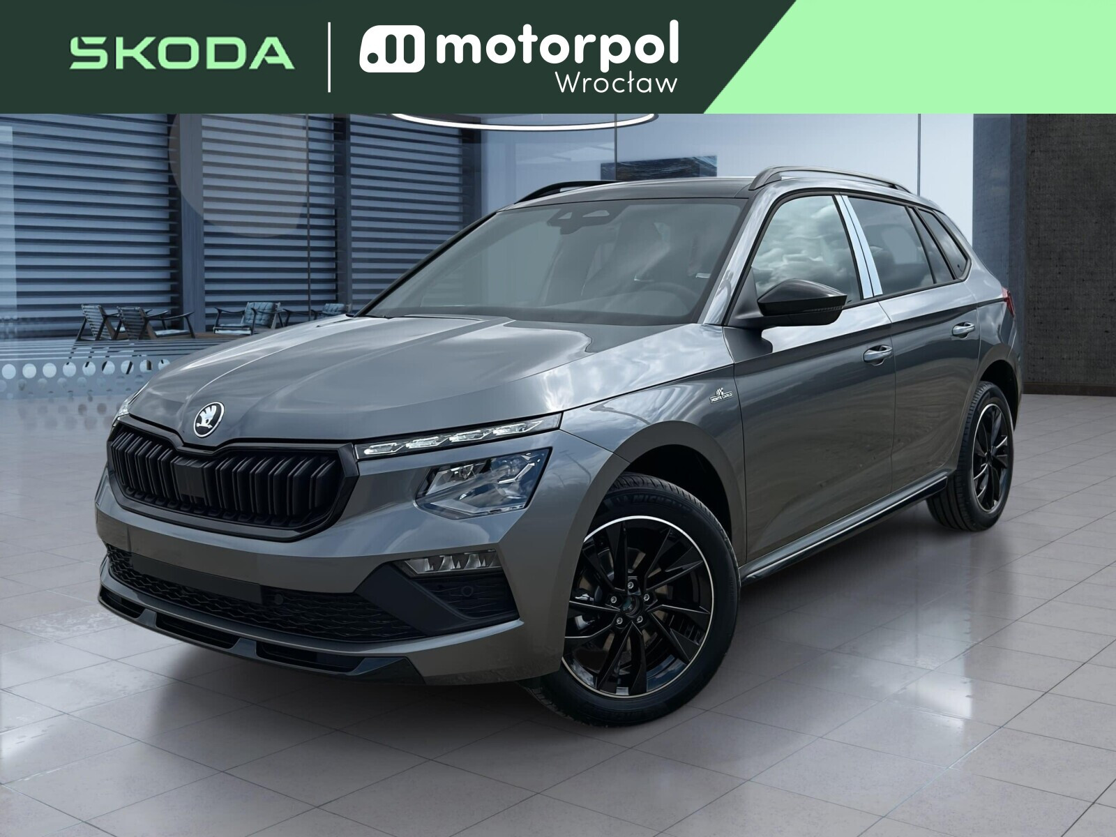 Skoda Kamiq
