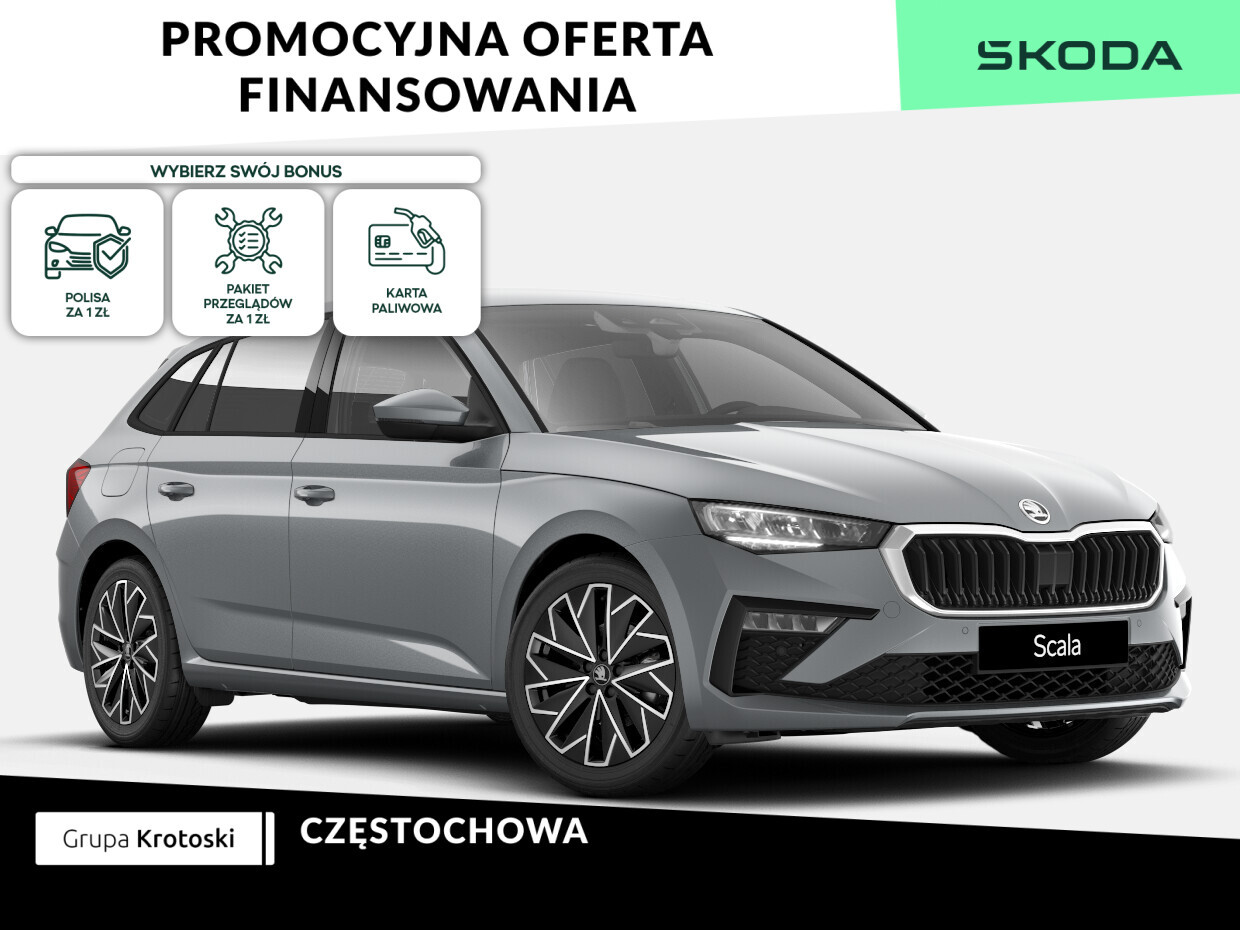 Skoda Scala