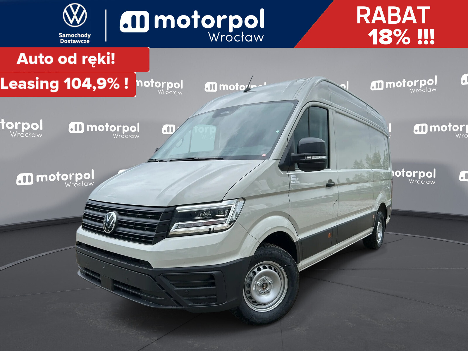 Volkswagen Crafter