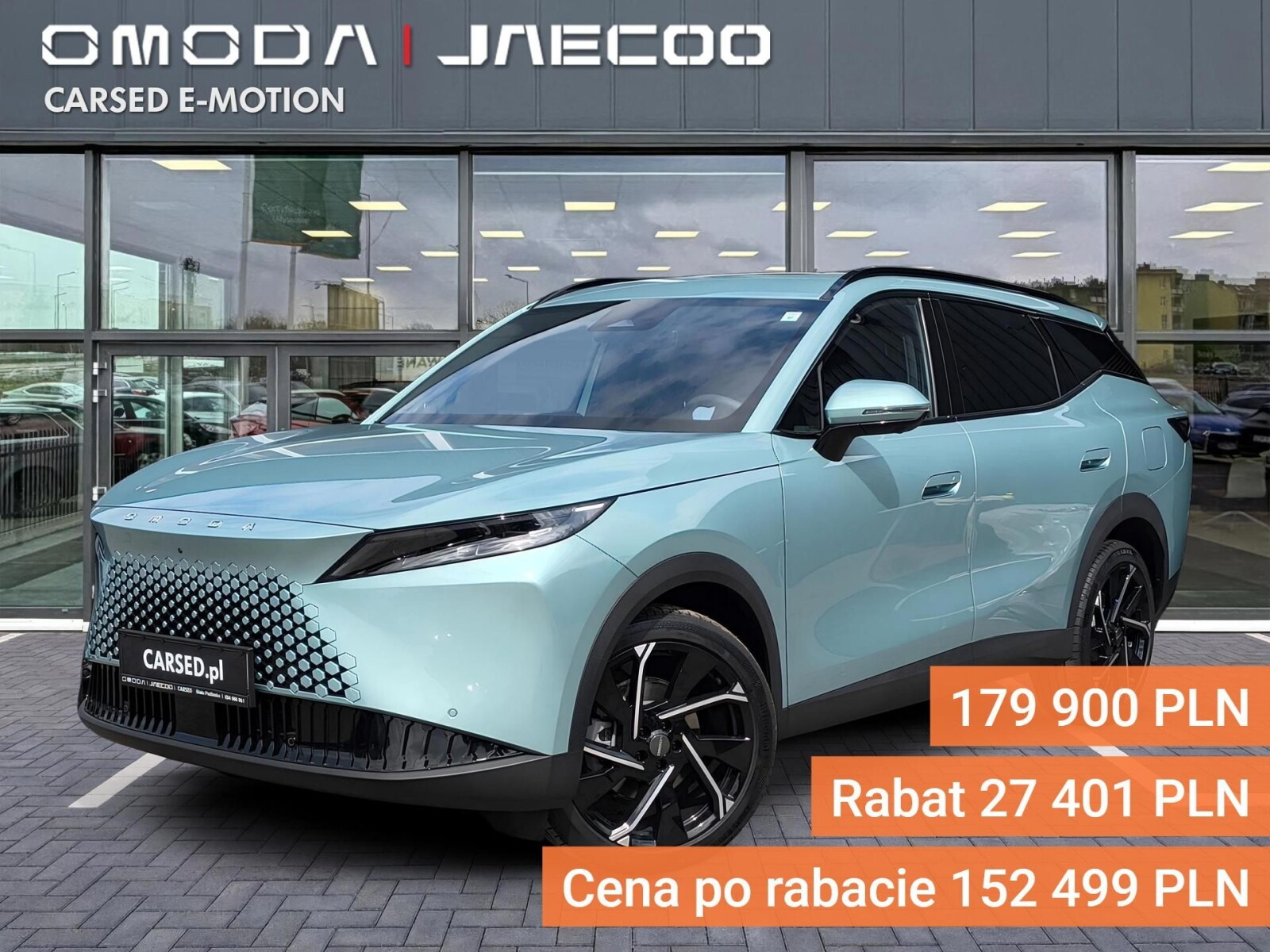 Omoda 7 PHEV